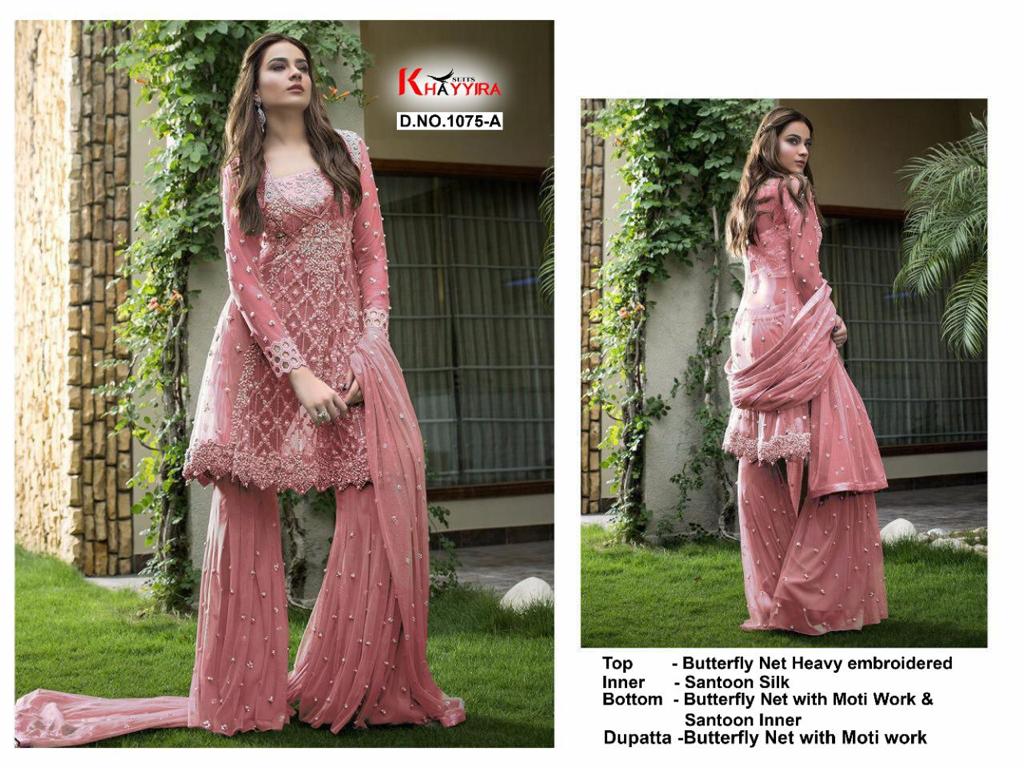 PAKISTANI SUITS D NO 1075A BY KHAYYIRA